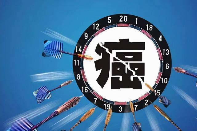癌王的3大特征，只要早發現就還有救！晚了只能求華佗在世