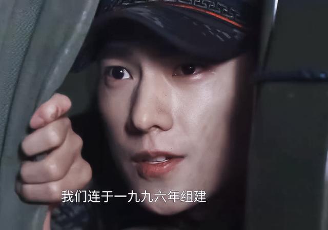 《特战荣耀》开播第一天，杨洋就被央视点名：请把制服焊在身上