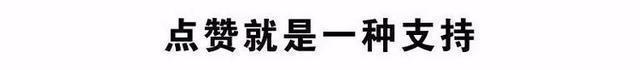 最高级的智慧：看淡，善忘，随缘