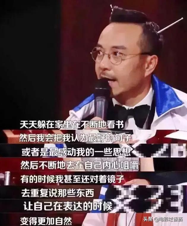 9位明星的超高话术：面对让人捏汗的提问，他们是如何绝地求生的