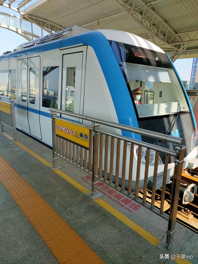 五月三日！！