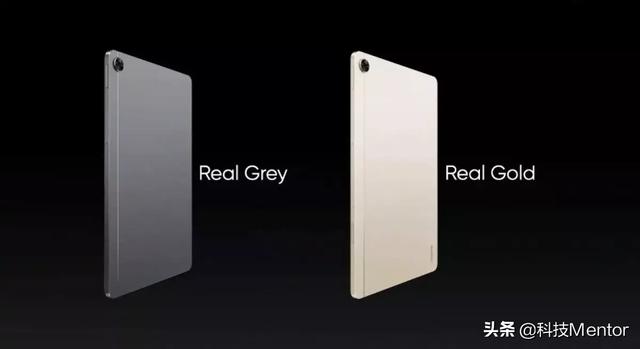 realme Pad曝光：搭载2.5K屏幕+骁龙870，售价或在千元左右