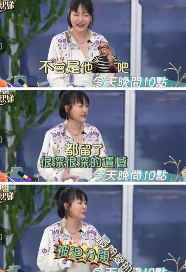 徐爸的贪，汪小菲的火爆，许雅钧的劣迹斑斑，徐家3母女唯爱渣男
