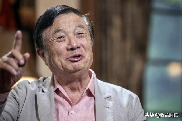 华为官宣手机回归，关键领域已突破，14nm堆叠只差最后一道工序