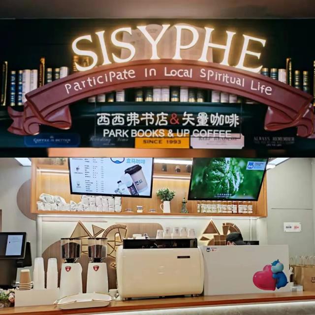 朝阳区哪里的带式污泥压滤机好