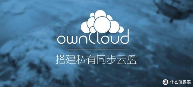 免费存、不限速的阿里云盘怎么用才过瘾？