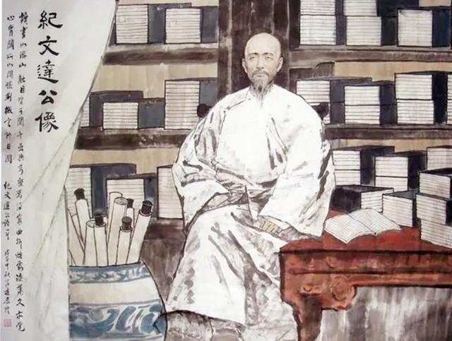 1966年，河北出土纪晓岚墓