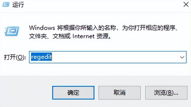 win10如何使用命令清理弹窗广告（windows更新清理卡住了）