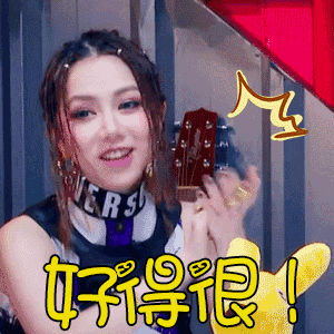 相遇红尘，浅夏花开