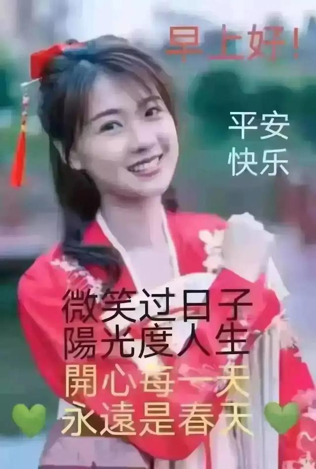 经历了磨难，才知道美好