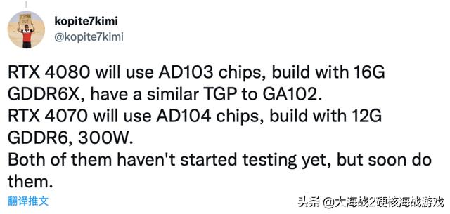 iPhone 自助维修计划引吐槽？