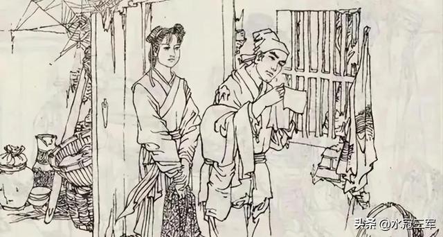民間故事：少女與情郎私奔，中途被伯父截獲，父親：她死一個月了 - 天天要聞
