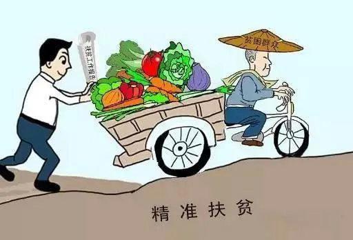 闭门造车