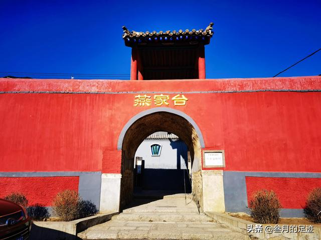 门头沟慈山寺最美自驾游路线（门头沟自驾游燕家台）(7)