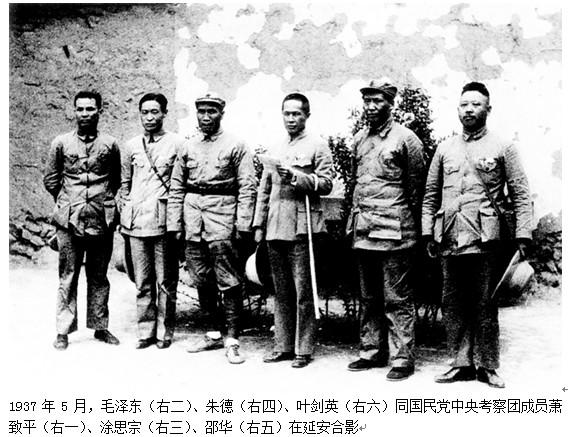1949年耗时3个月，杨虎城遗体被找到，邓小平要求：换个好棺材