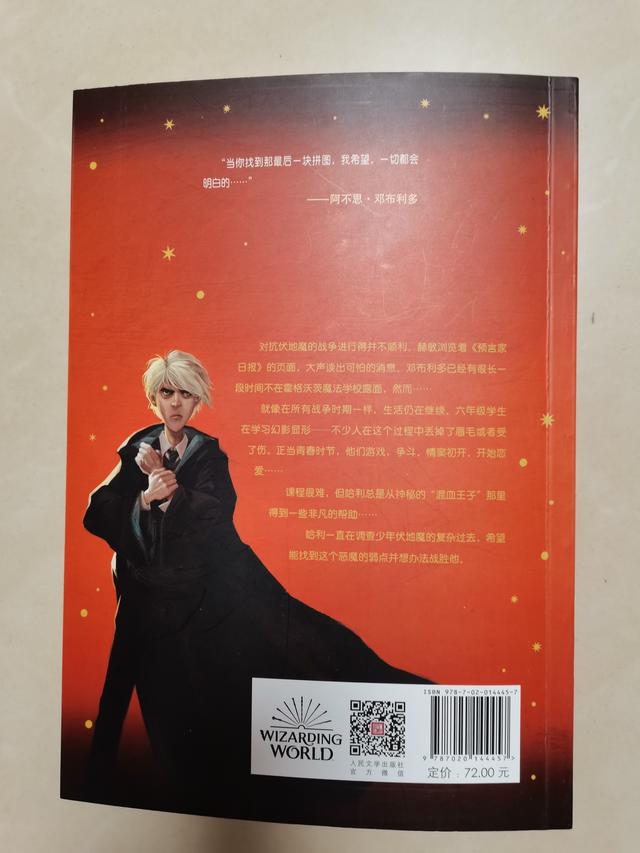 2019年印刷机械展后感