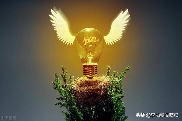 《把时间当作朋友》：开启心智，迎来蜕变
