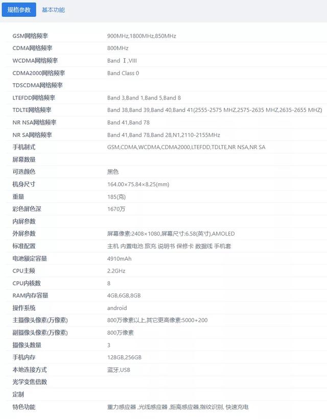 展锐专业音响灯光工程怎么样