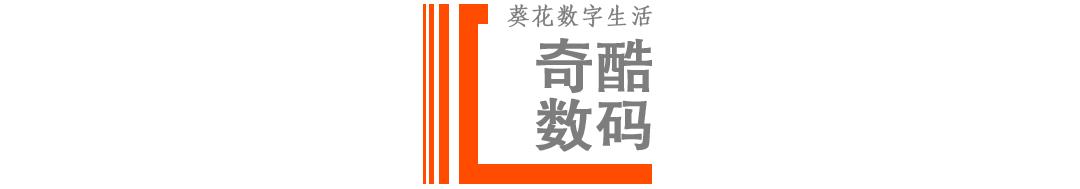 「葵花日更」又有3位顶级数学家加盟华为，都是菲尔兹奖得主