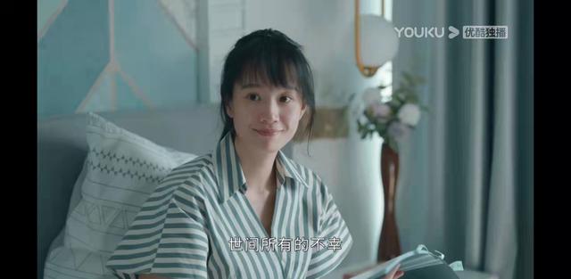 《女心理师》爱不是控制，学会适时放手，是妈妈给孩子最好的礼物