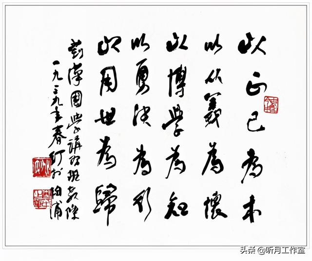 昆明立轴式制砂机厂家