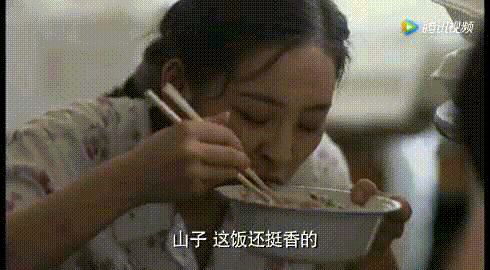 女演员马境个人资料（高颜值好演技却不出名）(27)