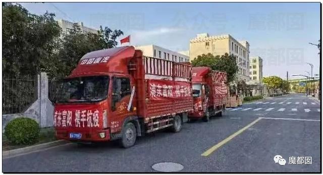 愤怒！众多城市支援上海竟然毫无热度？我们上海人不答应