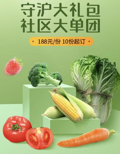 上海疫情依然严峻，但出现方方式的人，疫情需要同心协力不是抱怨
