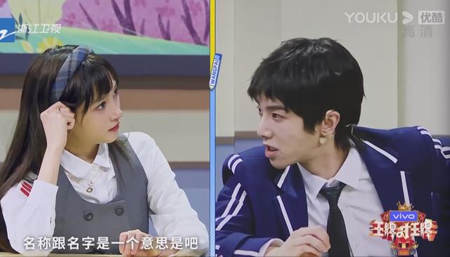 沈腾的“失态”，让《王牌》再次封神，也让观众看到贾玲的高情商