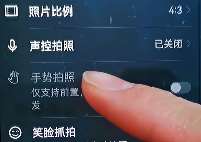 10个被你忽略的华为手机隐藏功能，没用过真的白花几千块