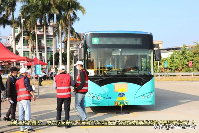 2021长沙机械展纯电动
