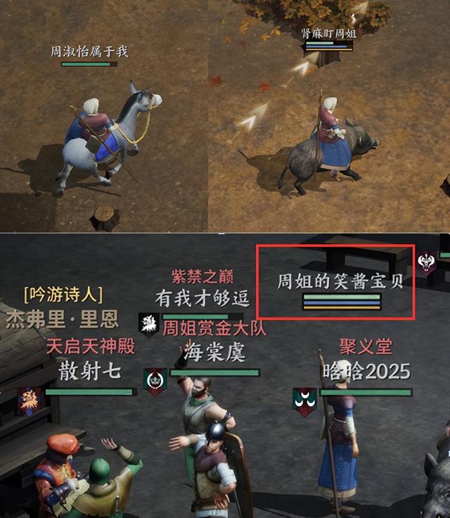整活网络用词是什么梗（网络热梗）