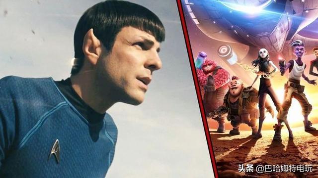星际迷航迷们欢欣鼓舞：星际迷航：神童 - 超新星揭晓
