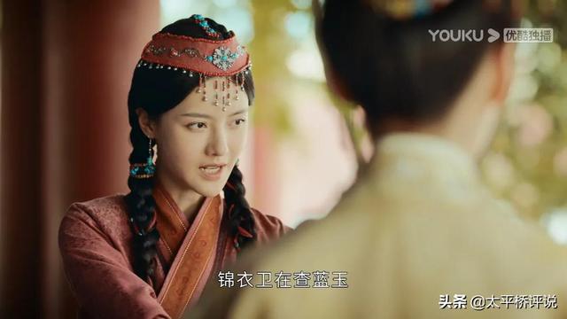 山河月明：蓝玉到死都不明白，真正要他命的人，根本不是朱元璋