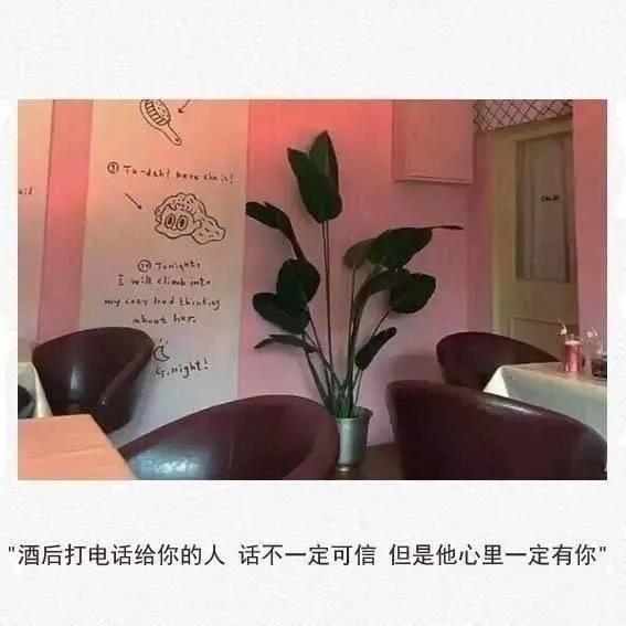 越简单的人，命越好