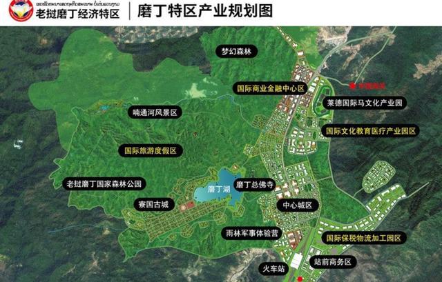 中国租借90年，帮老挝打造“第二个深圳”，越南将被反超？