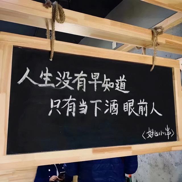 “三观很正的温柔文案”