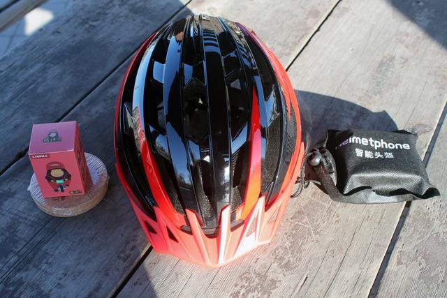 Helmetphone智能头盔：科技加持，安全骑行