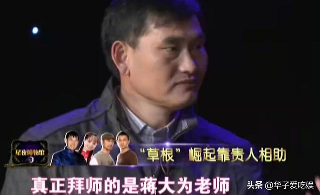 谷传民发文炮轰朱之文，称其不懂感恩，直言蒋大为姜桂成就是例子