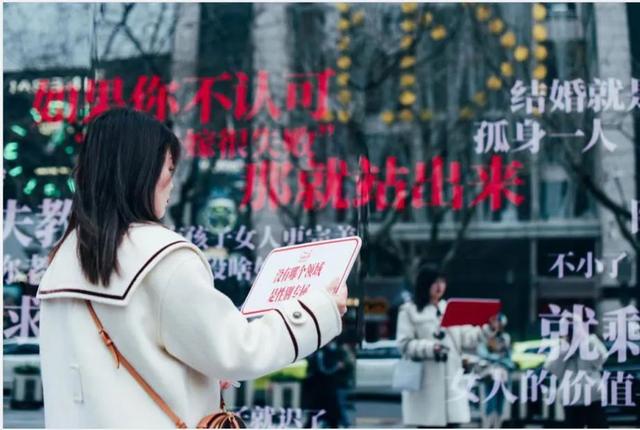 当三八女神节来临,各大品牌主题营销活动该怎么玩?