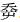 八画的字取名字男孩（八画的字有哪些取名字女孩）