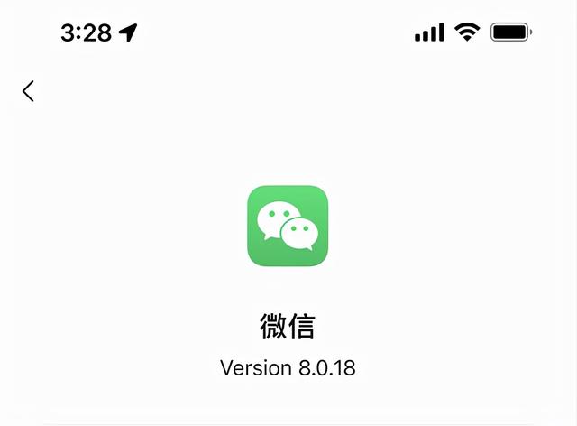 [知心安卓自动进群]，微信买的东西的链接怎么找