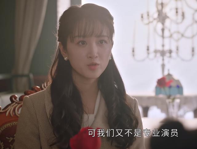 《良辰好景》：萧北辰为何生气？杭景不明白，乔江，风筝，皆阴谋
