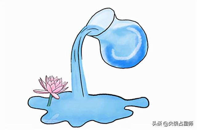 天蝎女和水瓶男