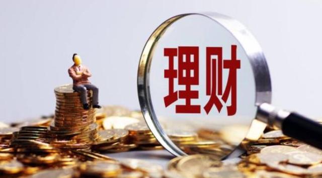 甘愿在银行存“死期”的，都是些什么样的人？原因又因为啥