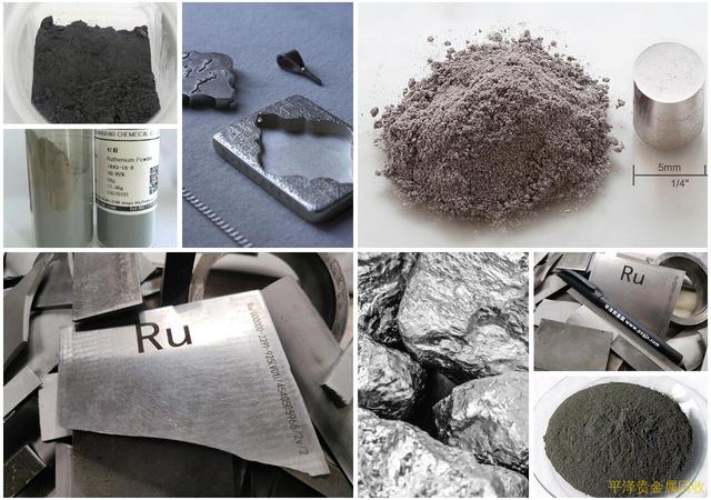 Remember the recycling price of ruthenium plated plates, why is ...