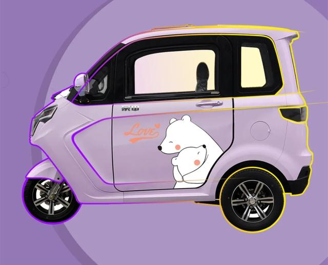 宗申雅途20A三轮乘用车评测：支持一键启动，主打载人出行