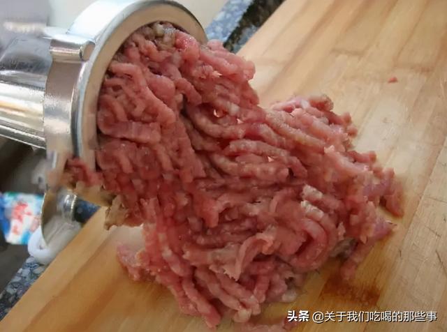 绞肉