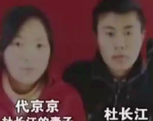 2013年，安徽妻子在火车厕所里消失，丈夫向铁路局索赔96万未果