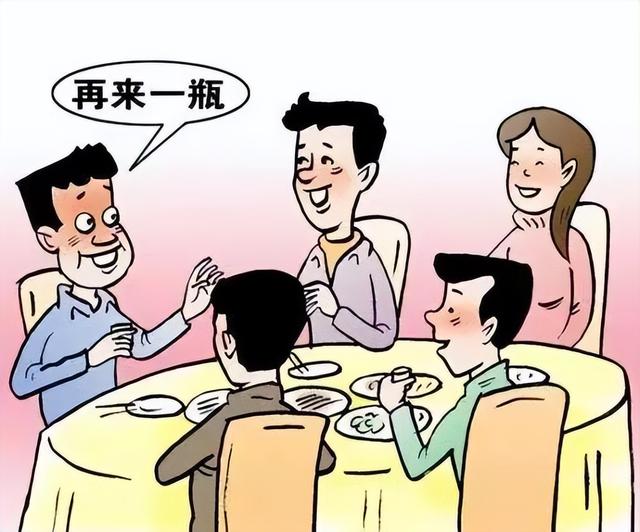 饮酒不过量就没事？医生提醒：这4类人最好做到“滴酒不沾”